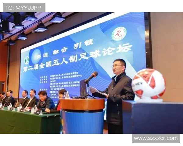 足球明星在比赛中暂停时间的具体时长分析与影响探讨 足球明星在比赛中暂停时间的具体时长分析与影响探讨