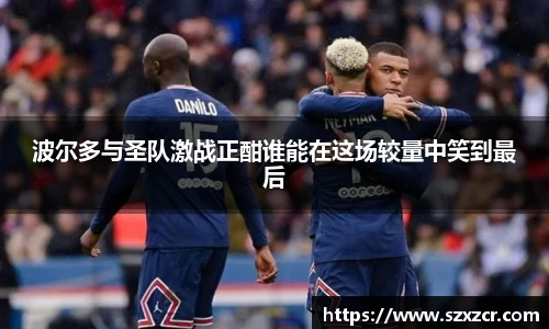 三亿体育官网