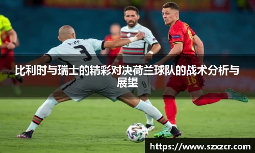 三亿体育平台