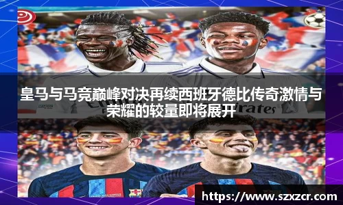 三亿体育APP