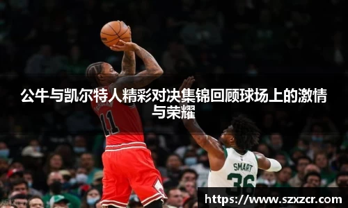 三亿体育