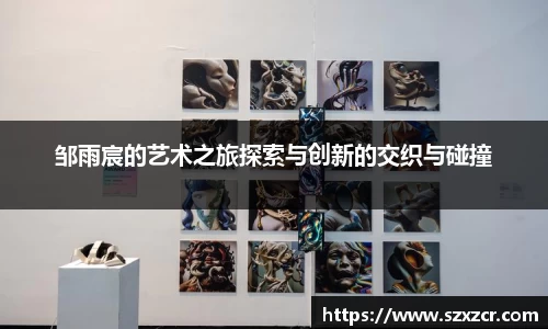 三亿体育官网