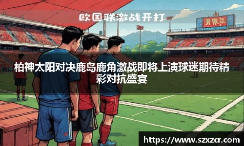 三亿体育