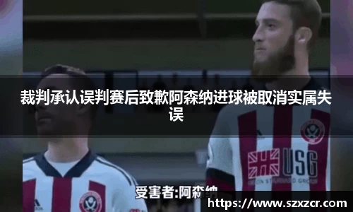 三亿体育平台