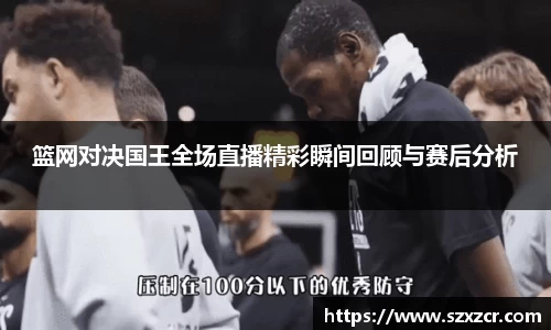 三亿体育