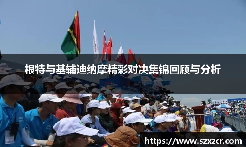 三亿体育APP