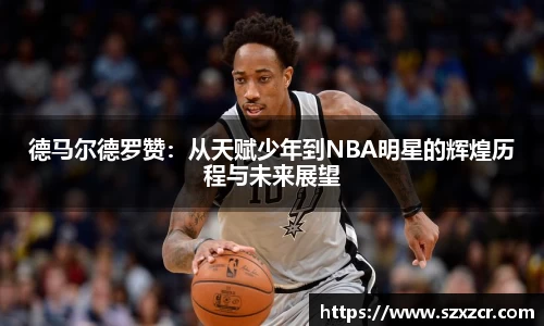 三亿体育官网