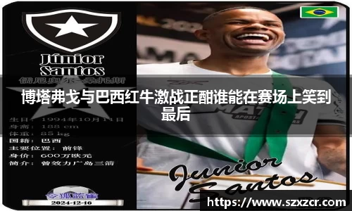 三亿体育平台