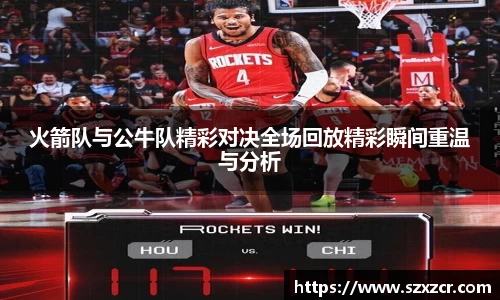 三亿体育