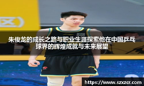 三亿体育平台