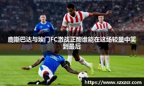 三亿体育APP