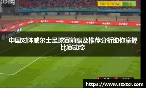 三亿体育APP
