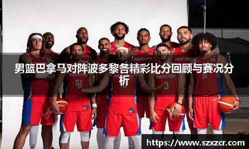 三亿体育