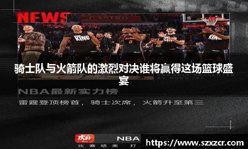 三亿体育