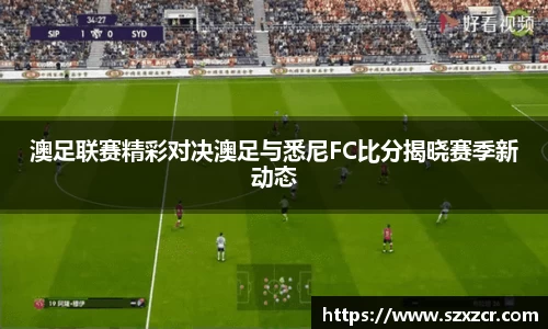三亿体育官网