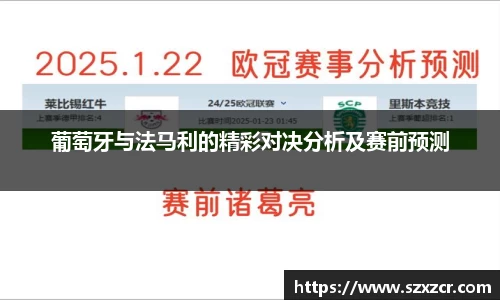 三亿体育平台