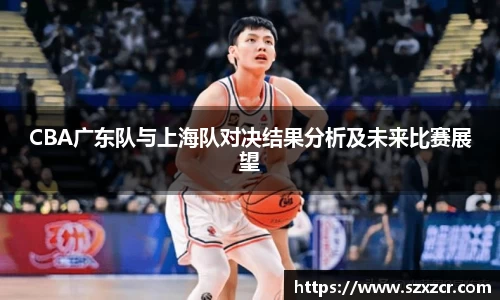 三亿体育官网