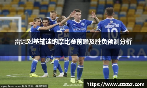 三亿体育平台