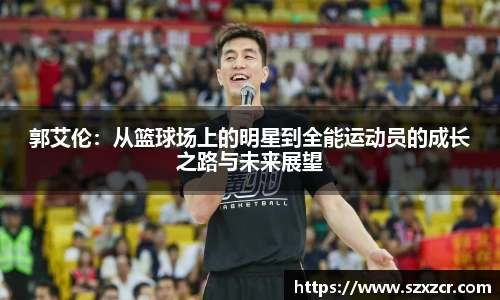 三亿体育平台