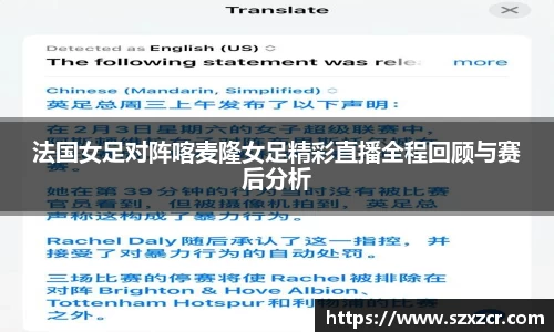 三亿体育APP