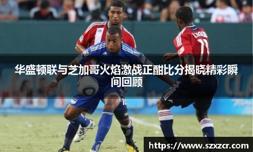 三亿体育