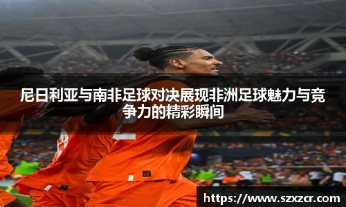三亿体育官网