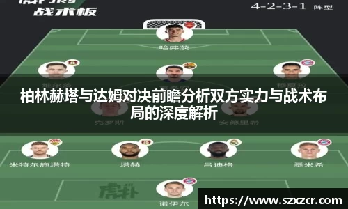 三亿体育