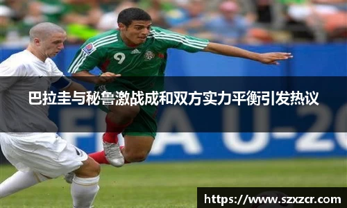 三亿体育平台