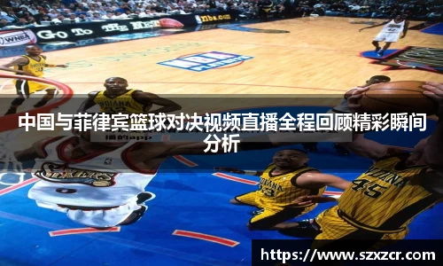三亿体育官网