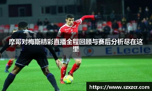 三亿体育官网