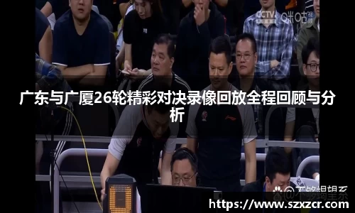 三亿体育