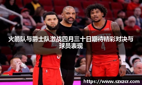 三亿体育