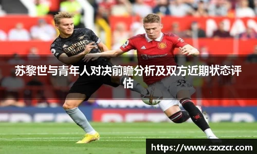 三亿体育官网