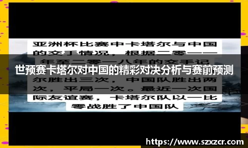 三亿体育平台