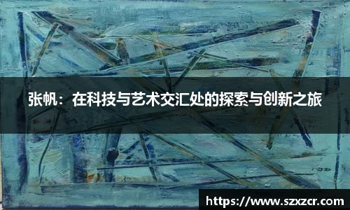 三亿体育官网
