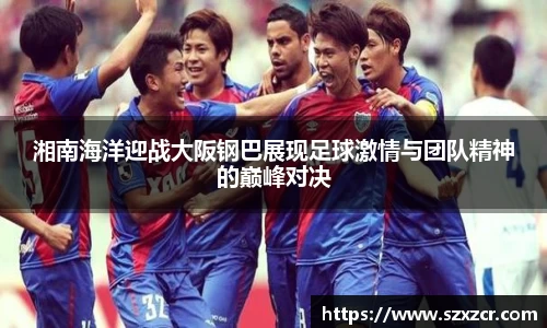 三亿体育