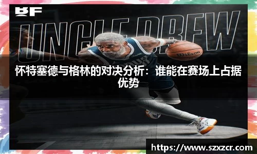三亿体育官网