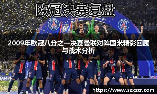 三亿体育官网