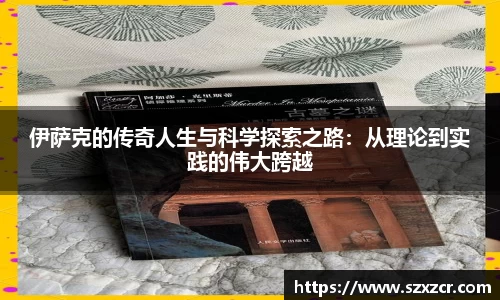 三亿体育