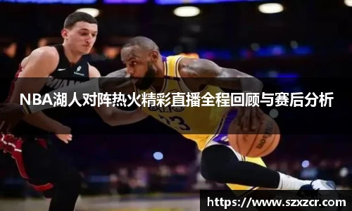 三亿体育平台