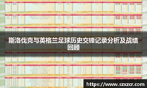 三亿体育