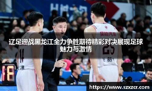 三亿体育平台