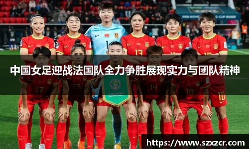 三亿体育平台