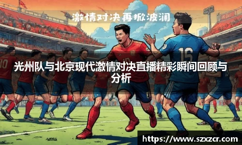 三亿体育APP