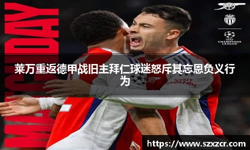 三亿体育