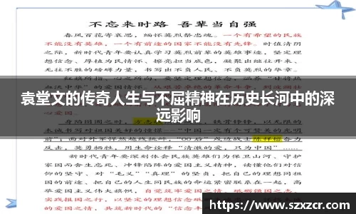 三亿体育官网