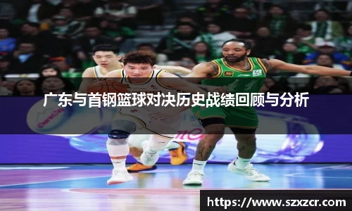三亿体育