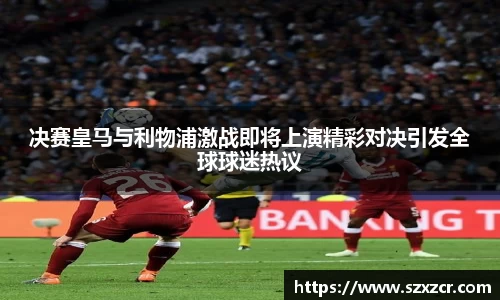 三亿体育官网
