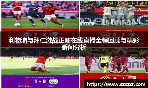 三亿体育