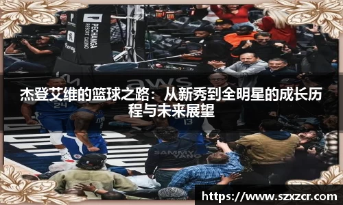 三亿体育